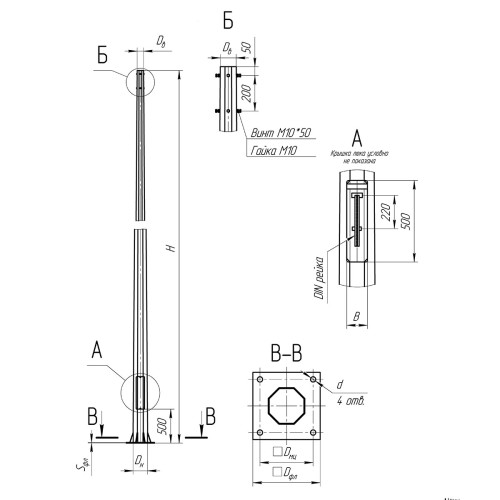 Опора освещения несиловая граненая фланцевая квадратная МО-12 Ст3сп5 70х200х12х4 мм в Рязани